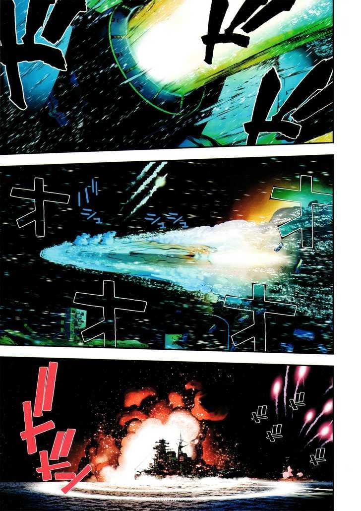Aoki Hagane no Arpeggio chapter 12 halaman 7