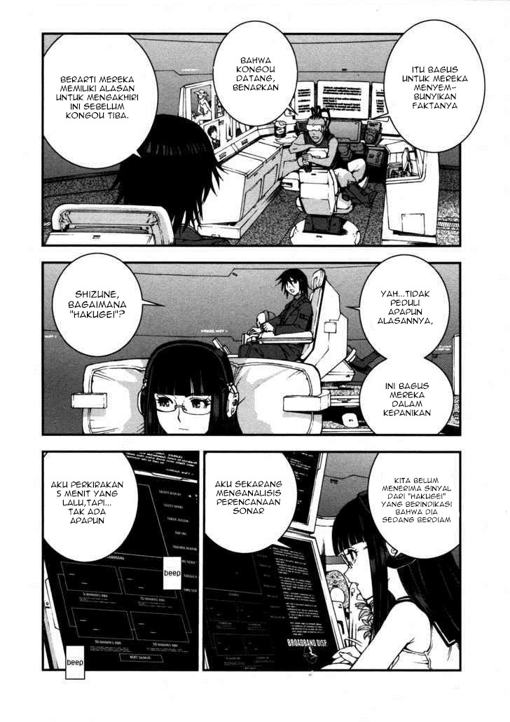 Aoki Hagane no Arpeggio chapter 13 halaman 12