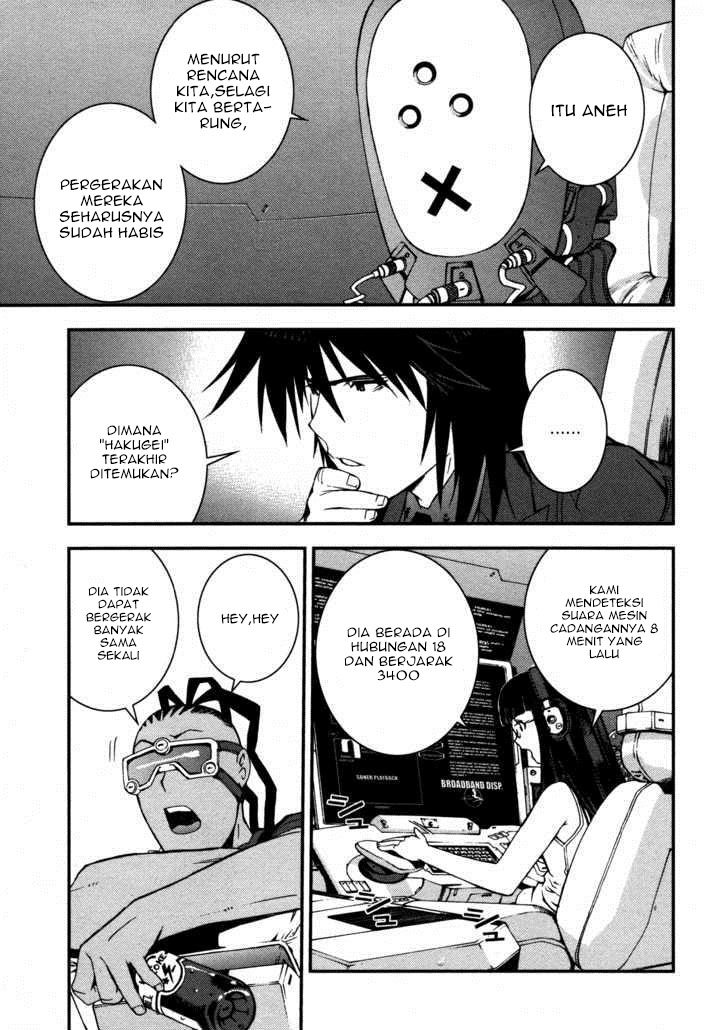 Aoki Hagane no Arpeggio chapter 13 halaman 13