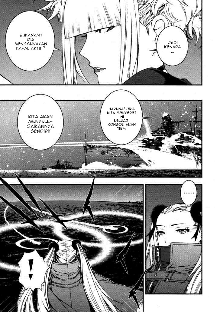 Aoki Hagane no Arpeggio chapter 13 halaman 5