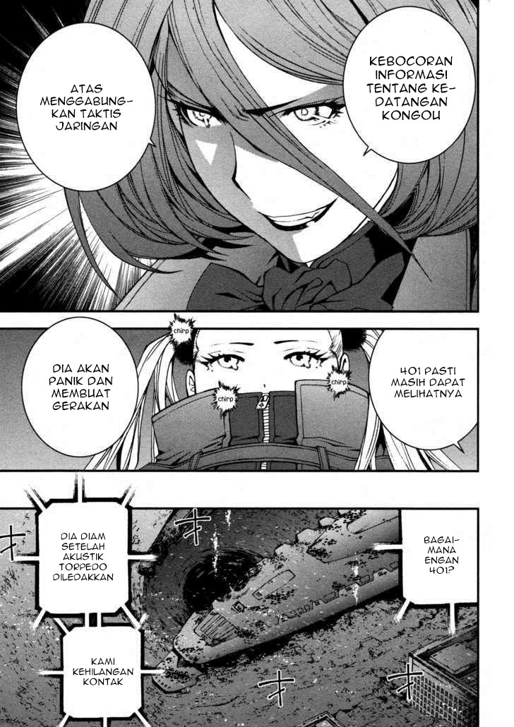 Aoki Hagane no Arpeggio chapter 13 halaman 7