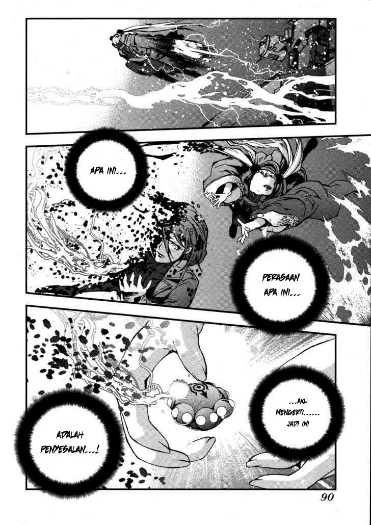 Aoki Hagane no Arpeggio chapter 14 halaman 24
