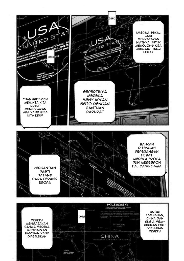 Aoki Hagane no Arpeggio chapter 15 halaman 17