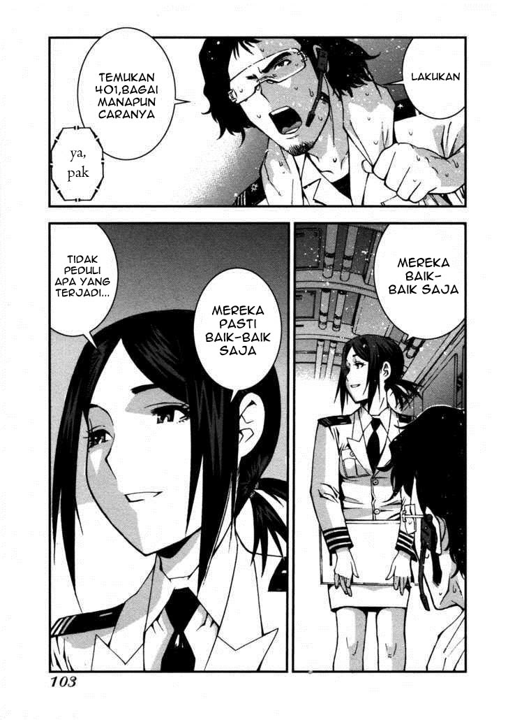 Aoki Hagane no Arpeggio chapter 15 halaman 7