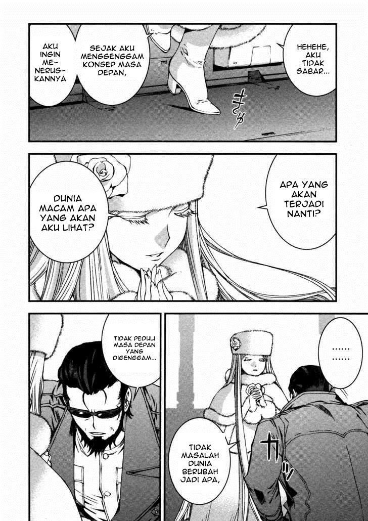 Aoki Hagane no Arpeggio chapter 17 halaman 14