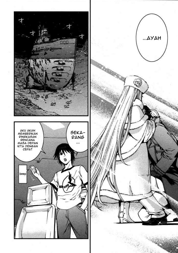 Aoki Hagane no Arpeggio chapter 17 halaman 16