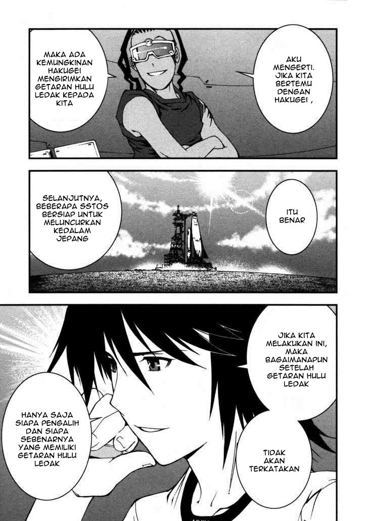 Aoki Hagane no Arpeggio chapter 17 halaman 21