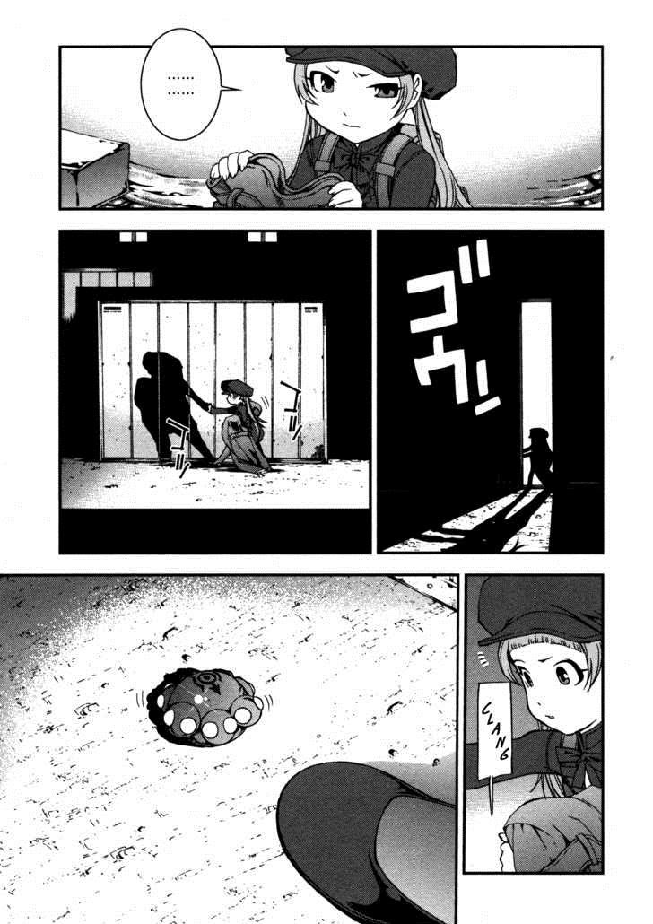 Aoki Hagane no Arpeggio chapter 17 halaman 7
