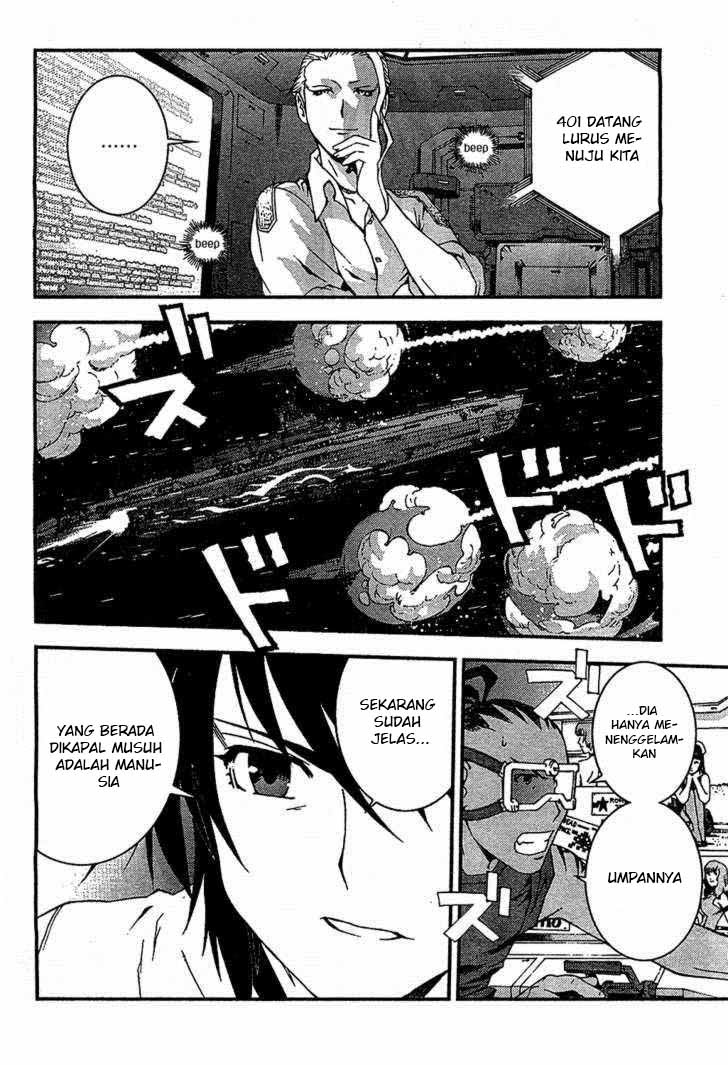 Aoki Hagane no Arpeggio chapter 18 halaman 14