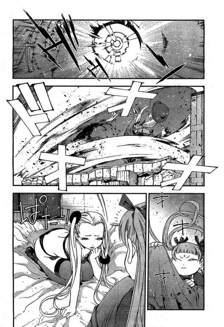 Aoki Hagane no Arpeggio chapter 18 halaman 18