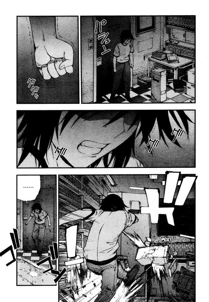Aoki Hagane no Arpeggio chapter 19 halaman 29