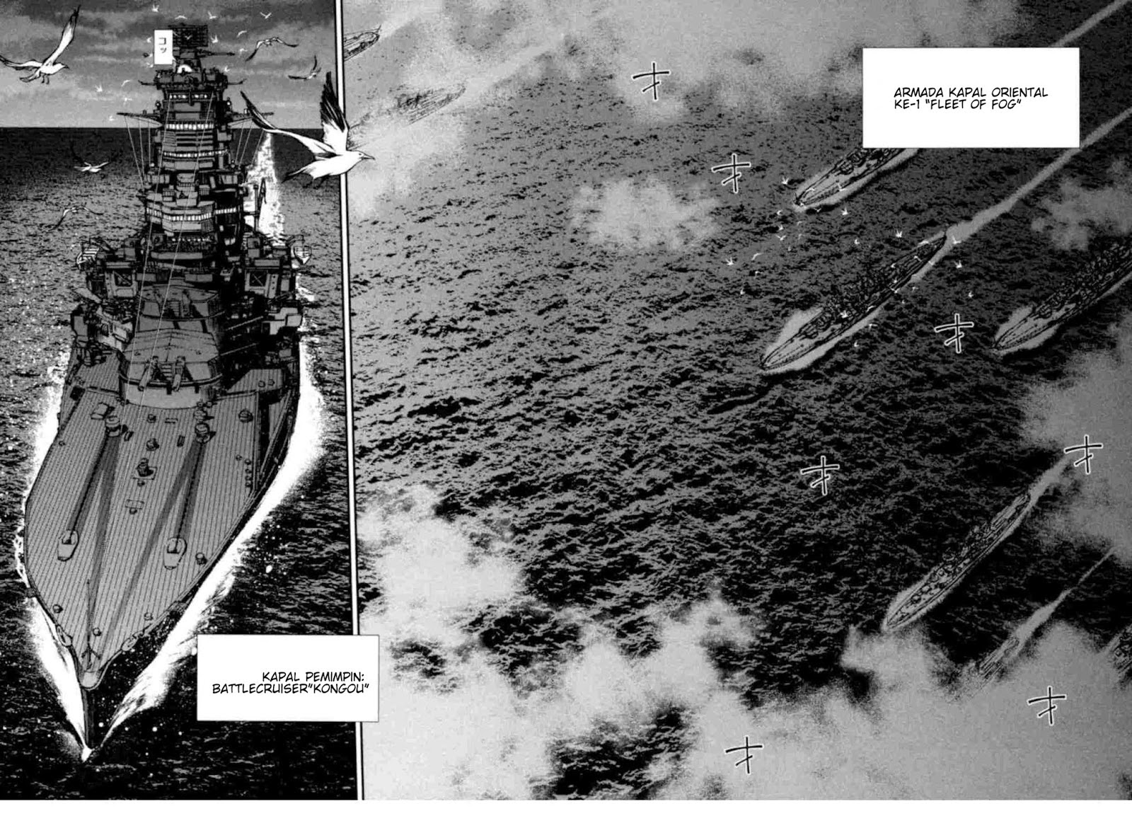 Aoki Hagane no Arpeggio chapter 2 halaman 24