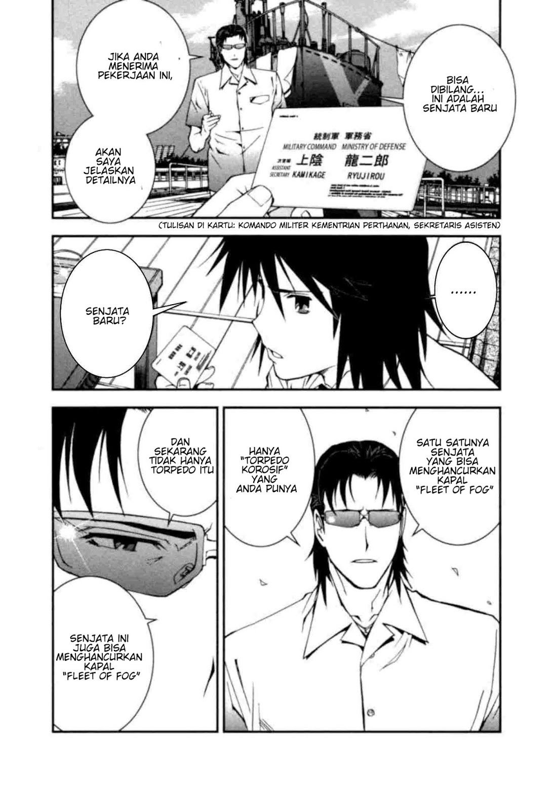 Aoki Hagane no Arpeggio chapter 2 halaman 7
