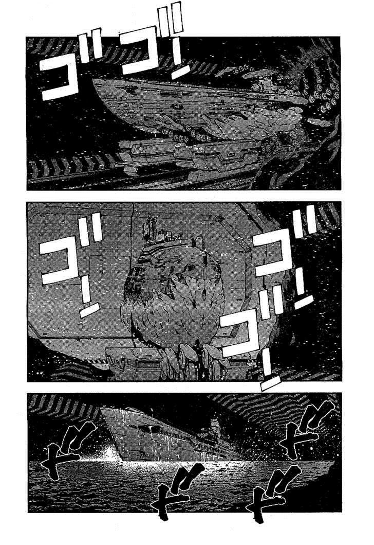 Aoki Hagane no Arpeggio chapter 20 halaman 22