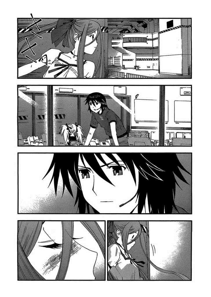 Aoki Hagane no Arpeggio chapter 21 halaman 18