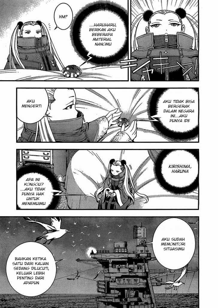 Aoki Hagane no Arpeggio chapter 21 halaman 5