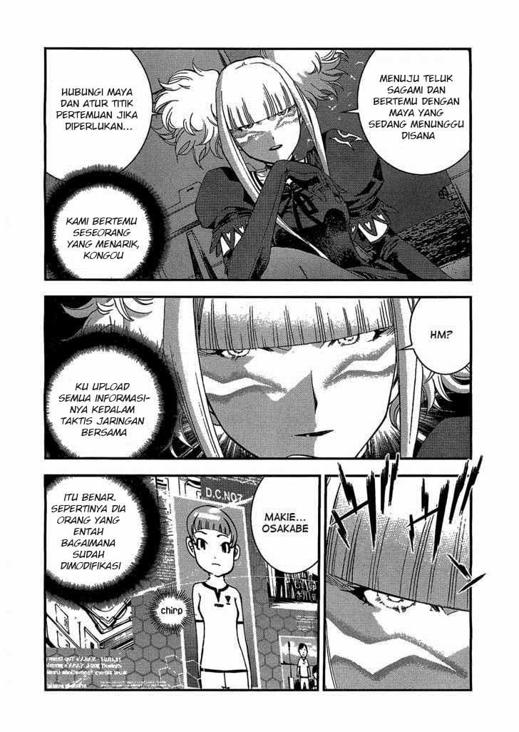 Aoki Hagane no Arpeggio chapter 21 halaman 6