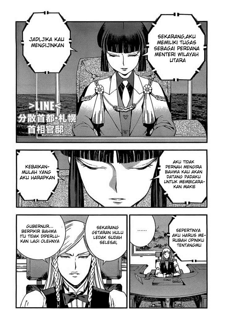 Aoki Hagane no Arpeggio chapter 22 halaman 24