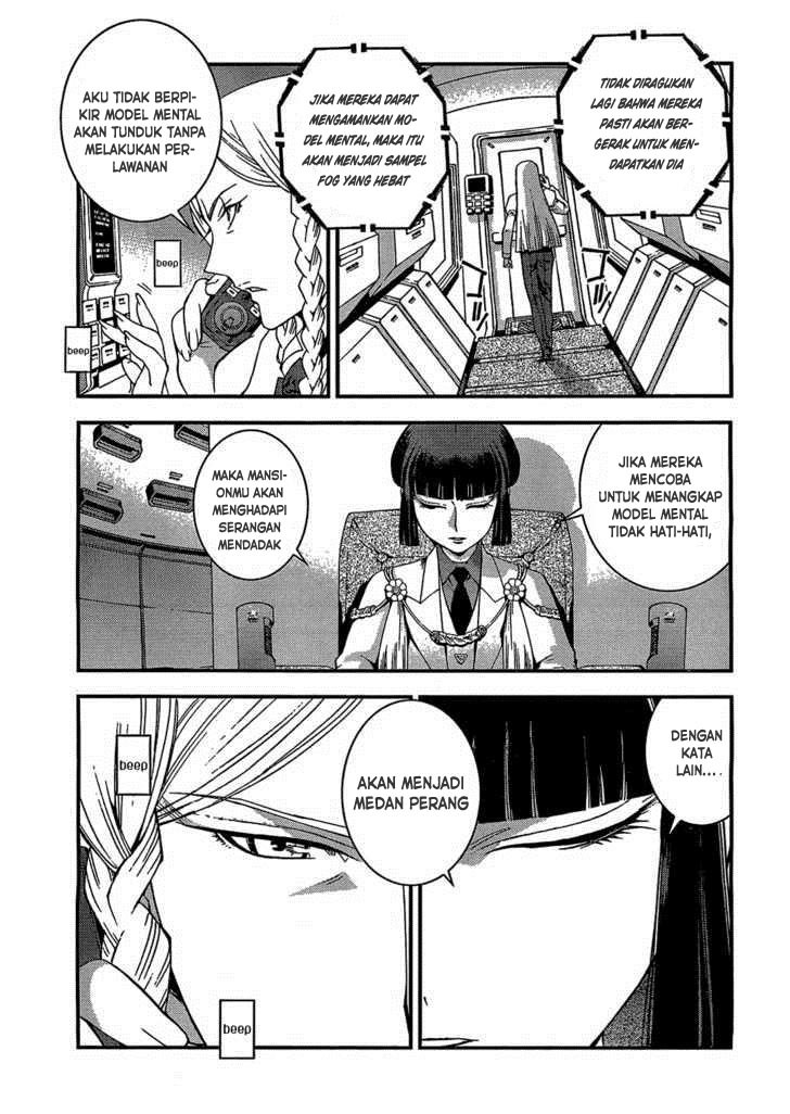 Aoki Hagane no Arpeggio chapter 23 halaman 4