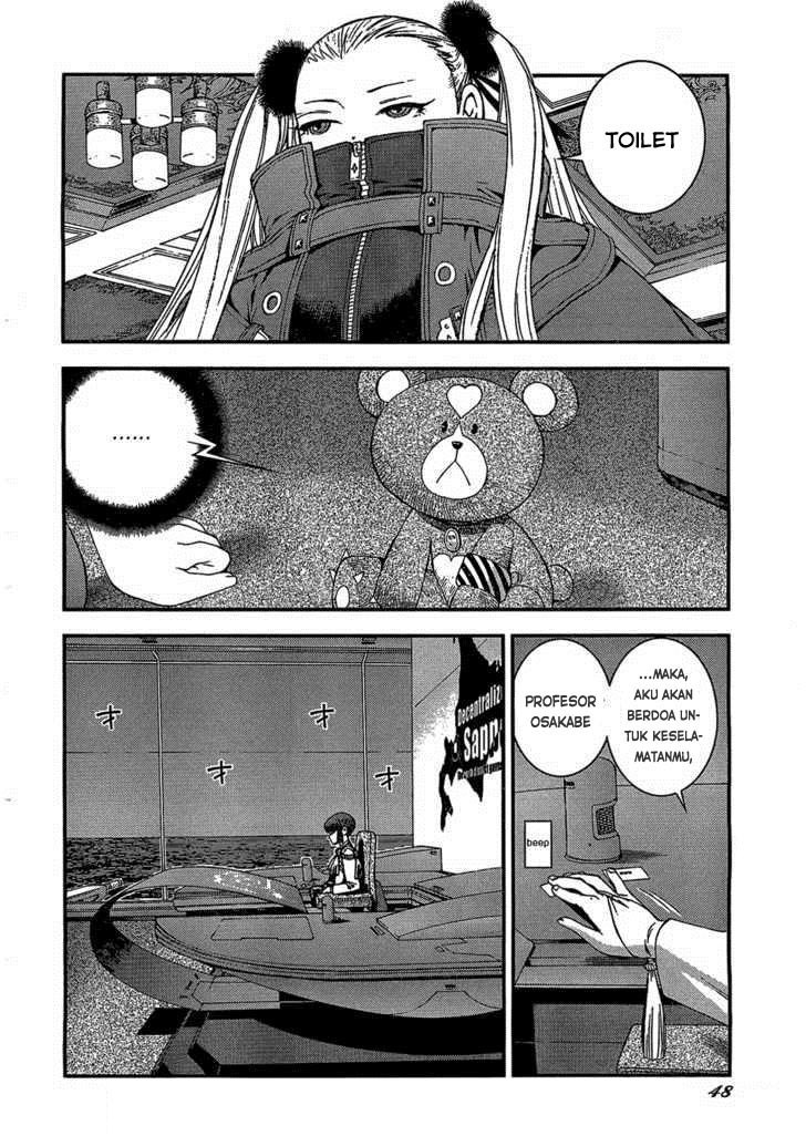 Aoki Hagane no Arpeggio chapter 23 halaman 7