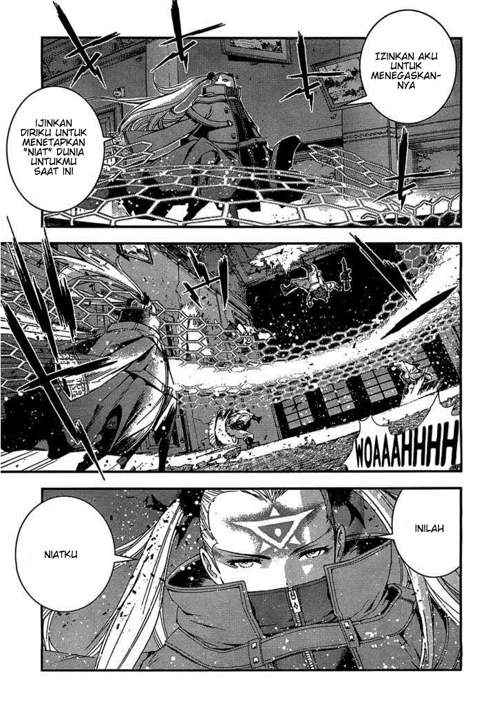 Aoki Hagane no Arpeggio chapter 24 halaman 26