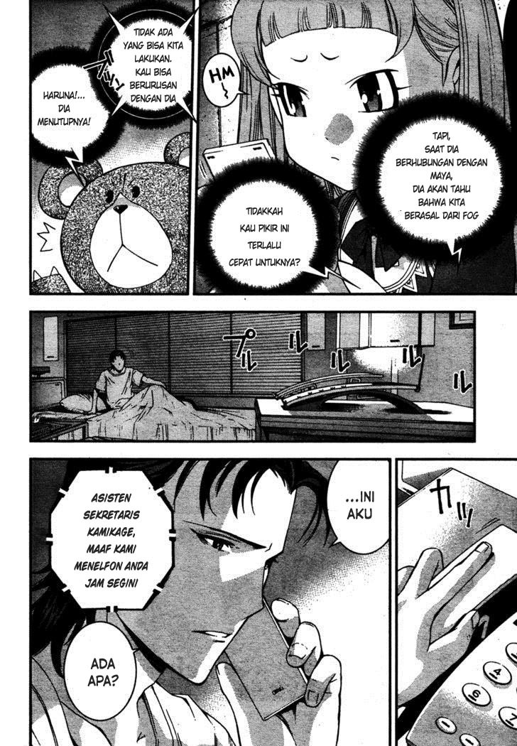 Aoki Hagane no Arpeggio chapter 26 halaman 4