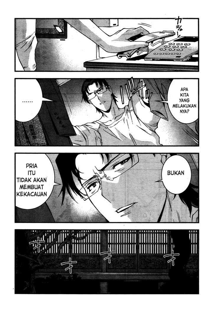 Aoki Hagane no Arpeggio chapter 26 halaman 6
