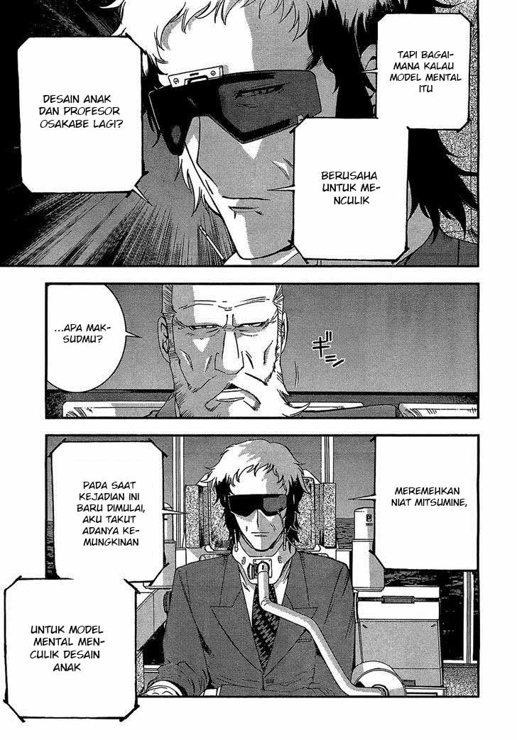 Aoki Hagane no Arpeggio chapter 27 halaman 13