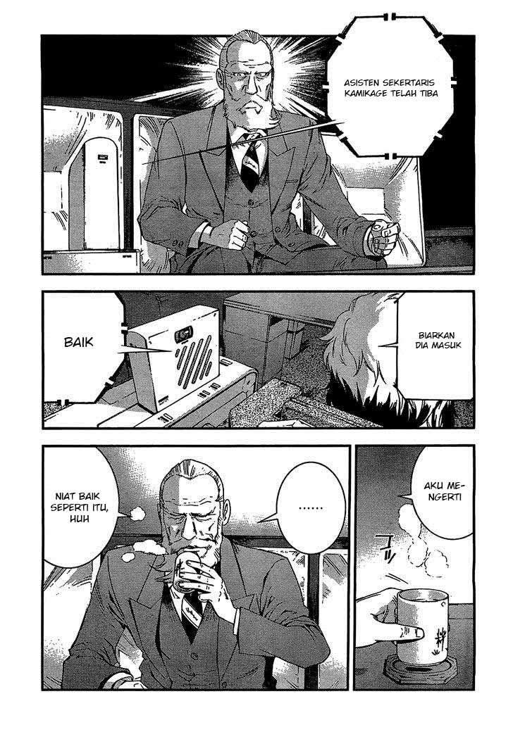 Aoki Hagane no Arpeggio chapter 27 halaman 17