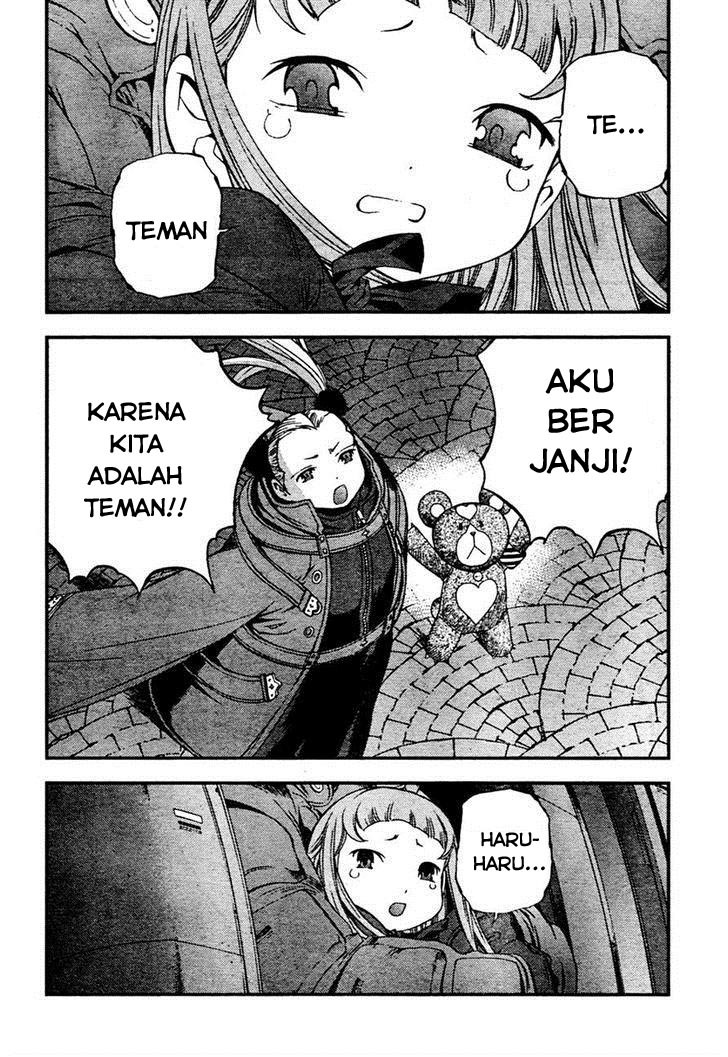 Aoki Hagane no Arpeggio chapter 29 halaman 4