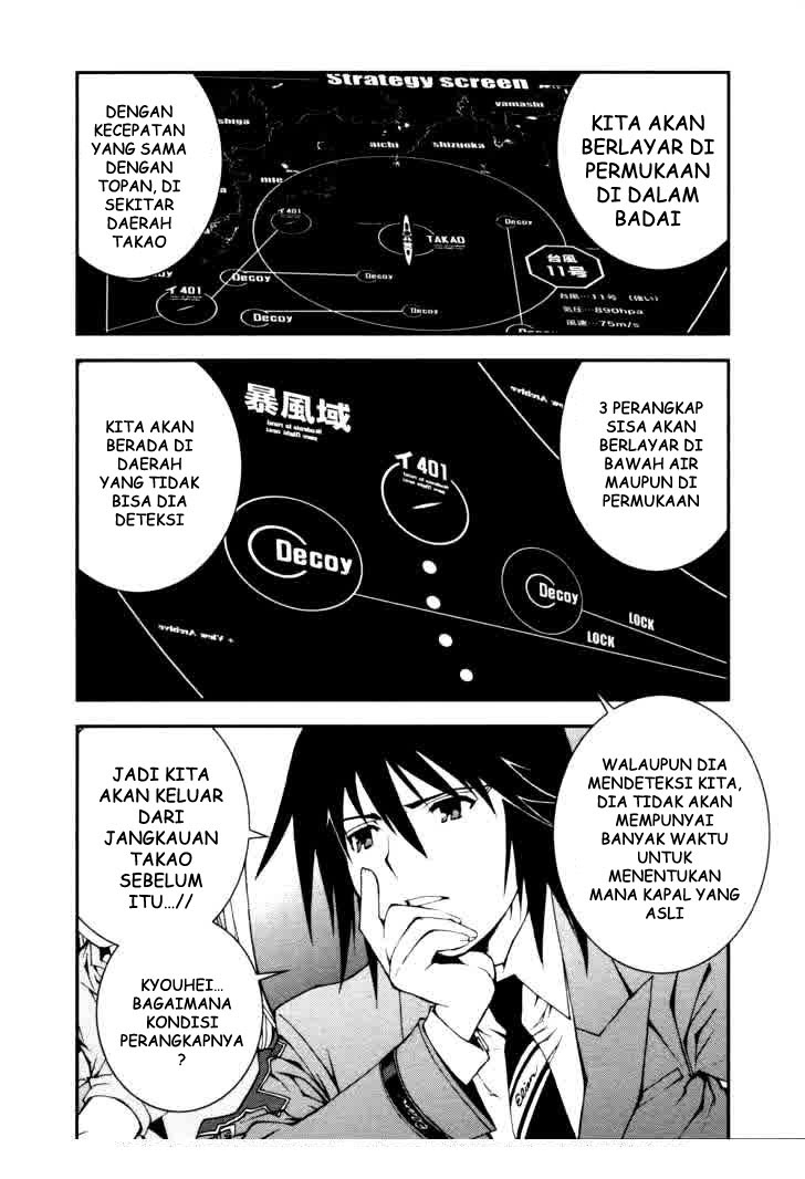 Aoki Hagane no Arpeggio chapter 3 halaman 16