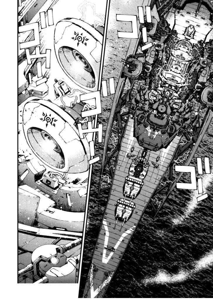 Aoki Hagane no Arpeggio chapter 3 halaman 23