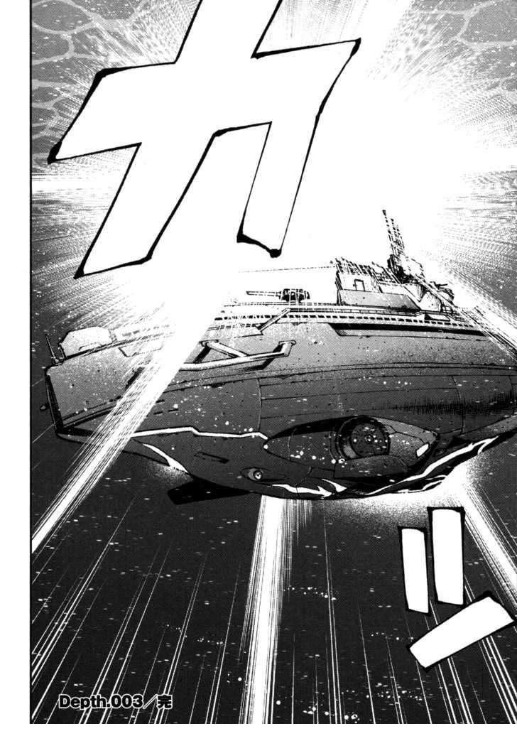 Aoki Hagane no Arpeggio chapter 3 halaman 35