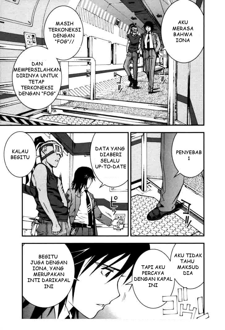 Aoki Hagane no Arpeggio chapter 3 halaman 5