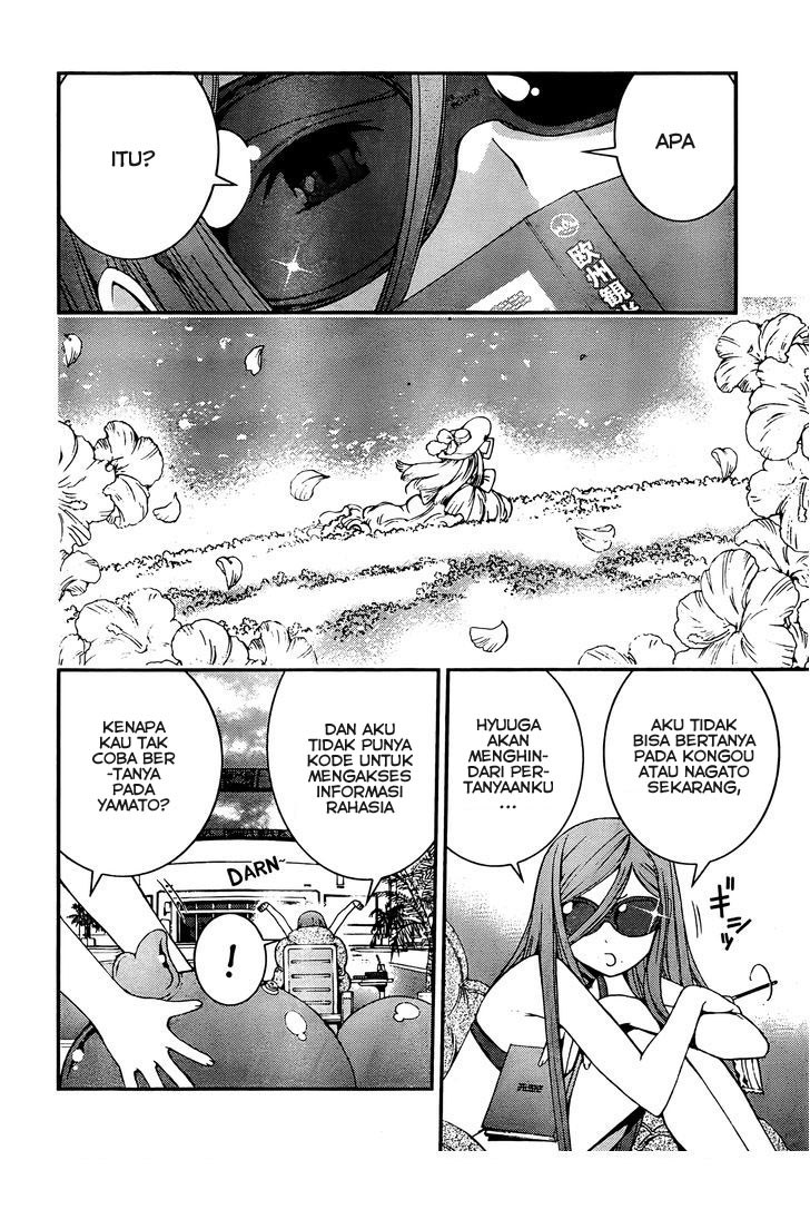 Aoki Hagane no Arpeggio chapter 30 halaman 4