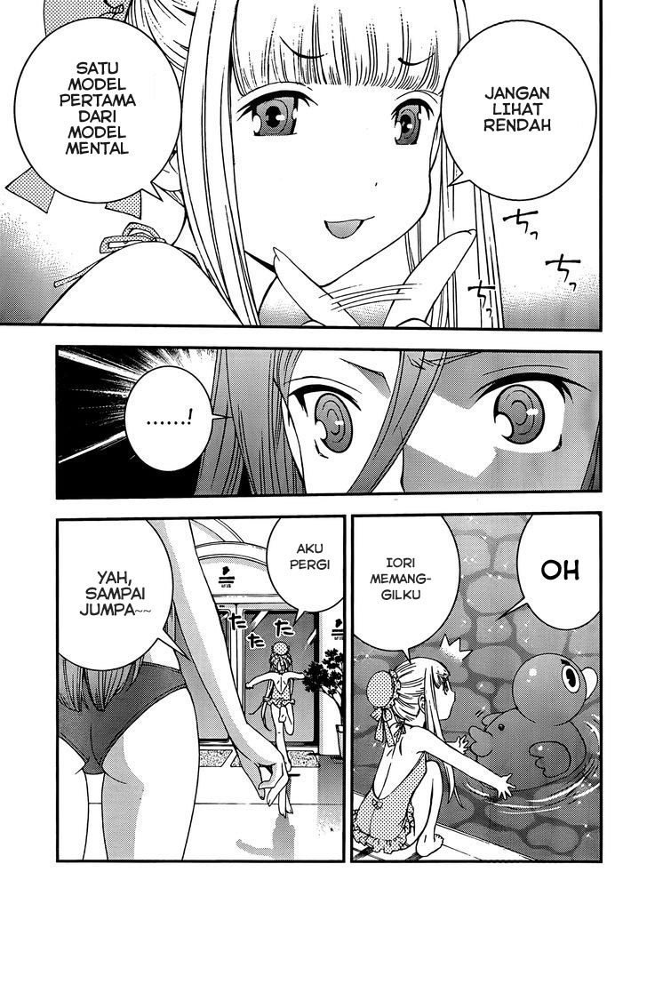 Aoki Hagane no Arpeggio chapter 30 halaman 7