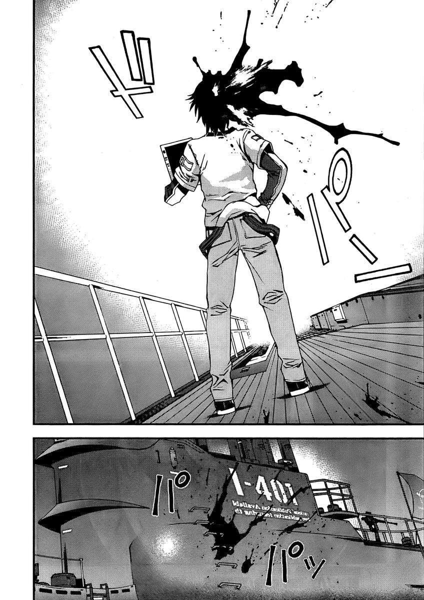 Aoki Hagane no Arpeggio chapter 32 halaman 7