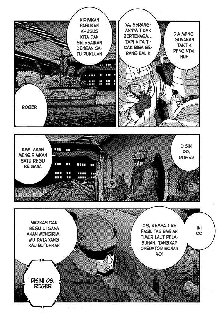 Aoki Hagane no Arpeggio chapter 33 halaman 6