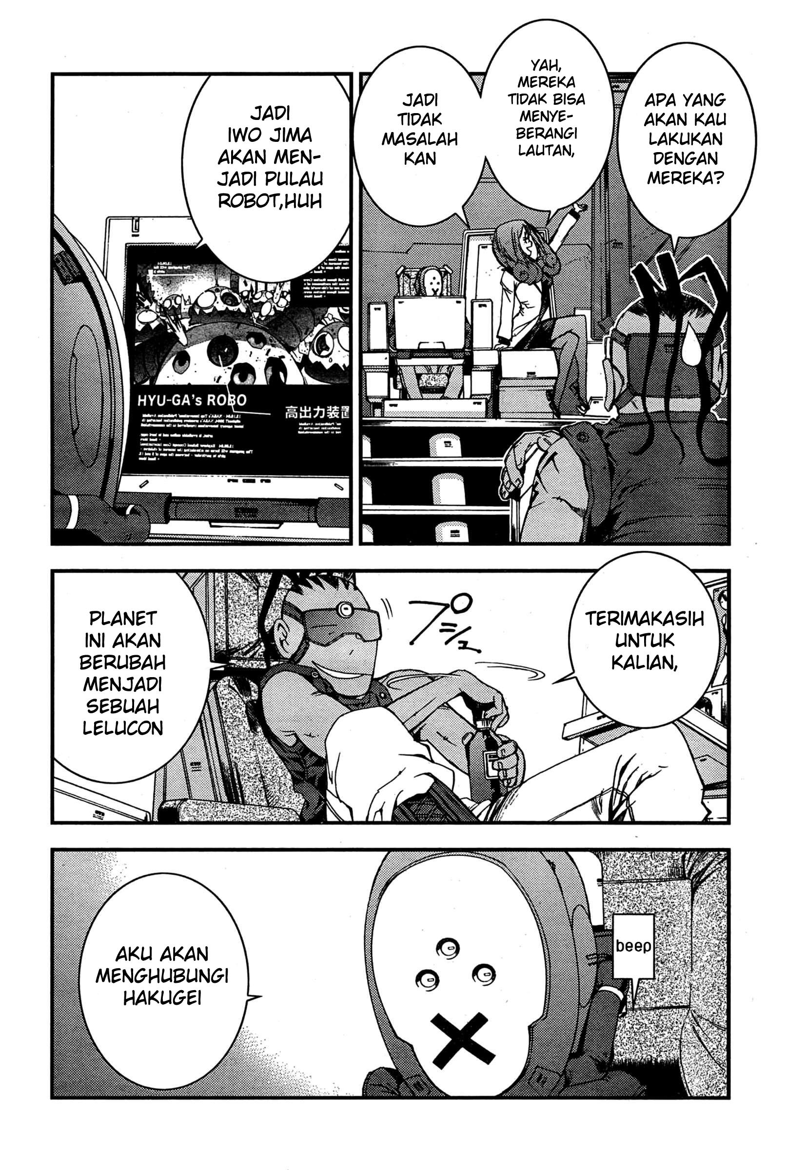 Aoki Hagane no Arpeggio chapter 35 halaman 12