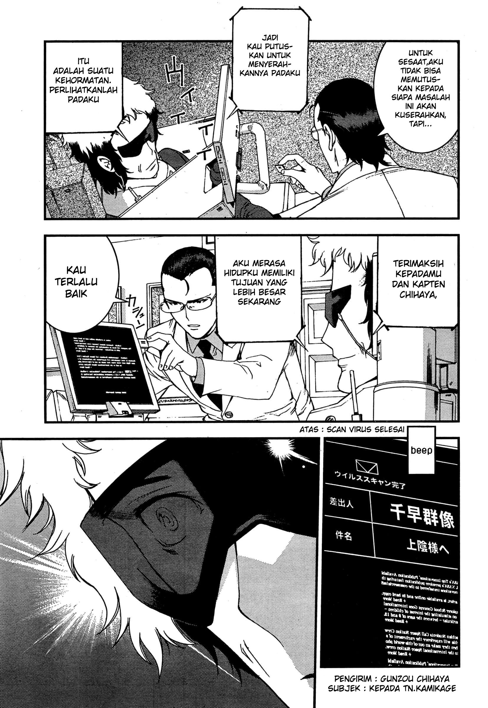 Aoki Hagane no Arpeggio chapter 35 halaman 17