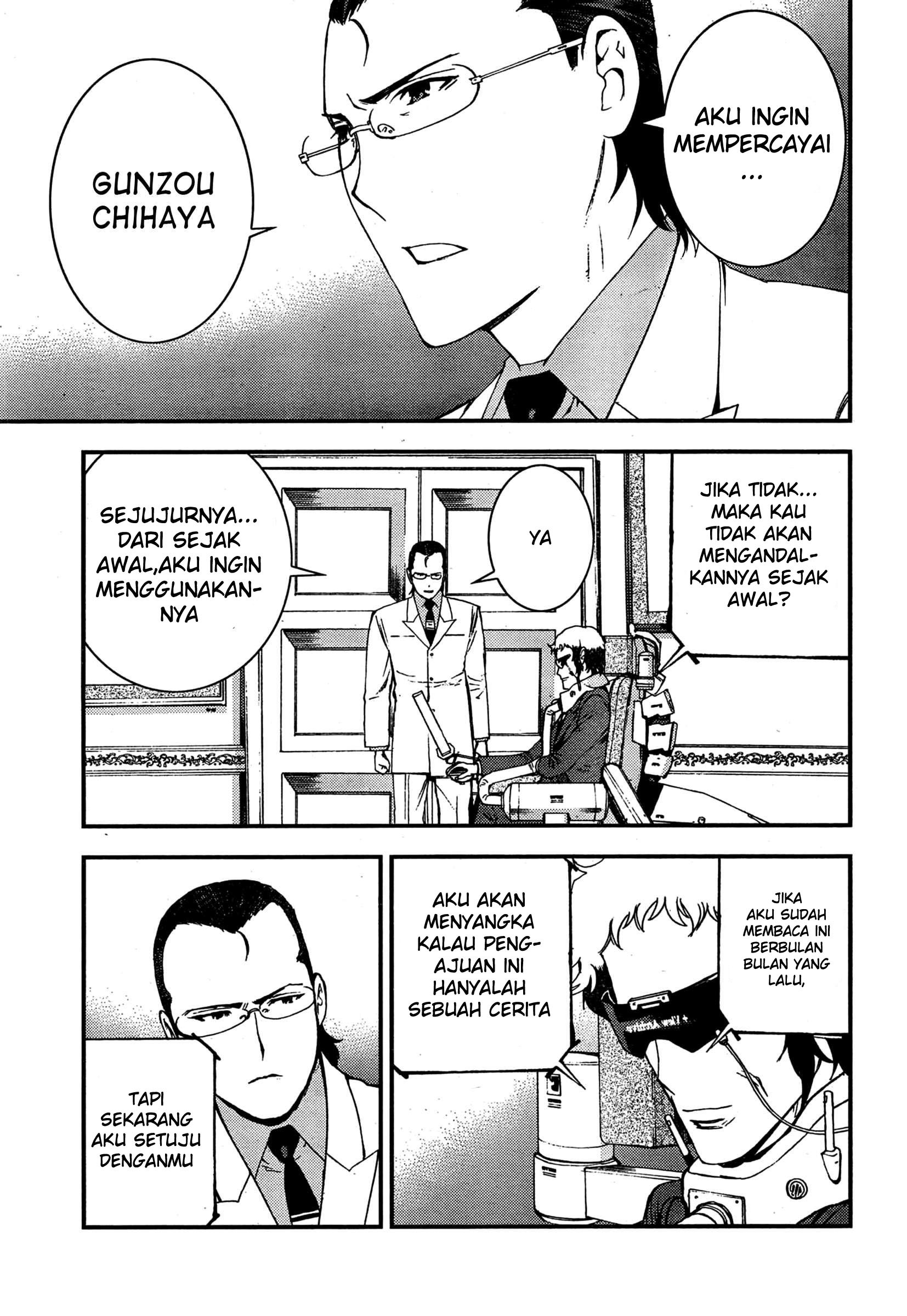Aoki Hagane no Arpeggio chapter 35 halaman 21