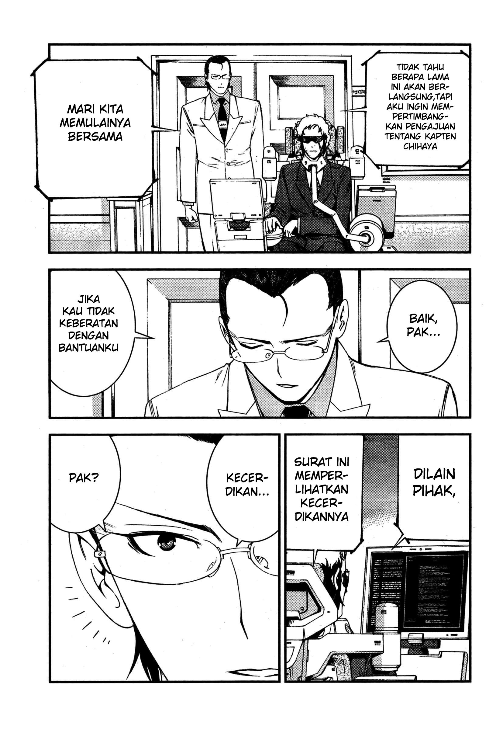 Aoki Hagane no Arpeggio chapter 35 halaman 23