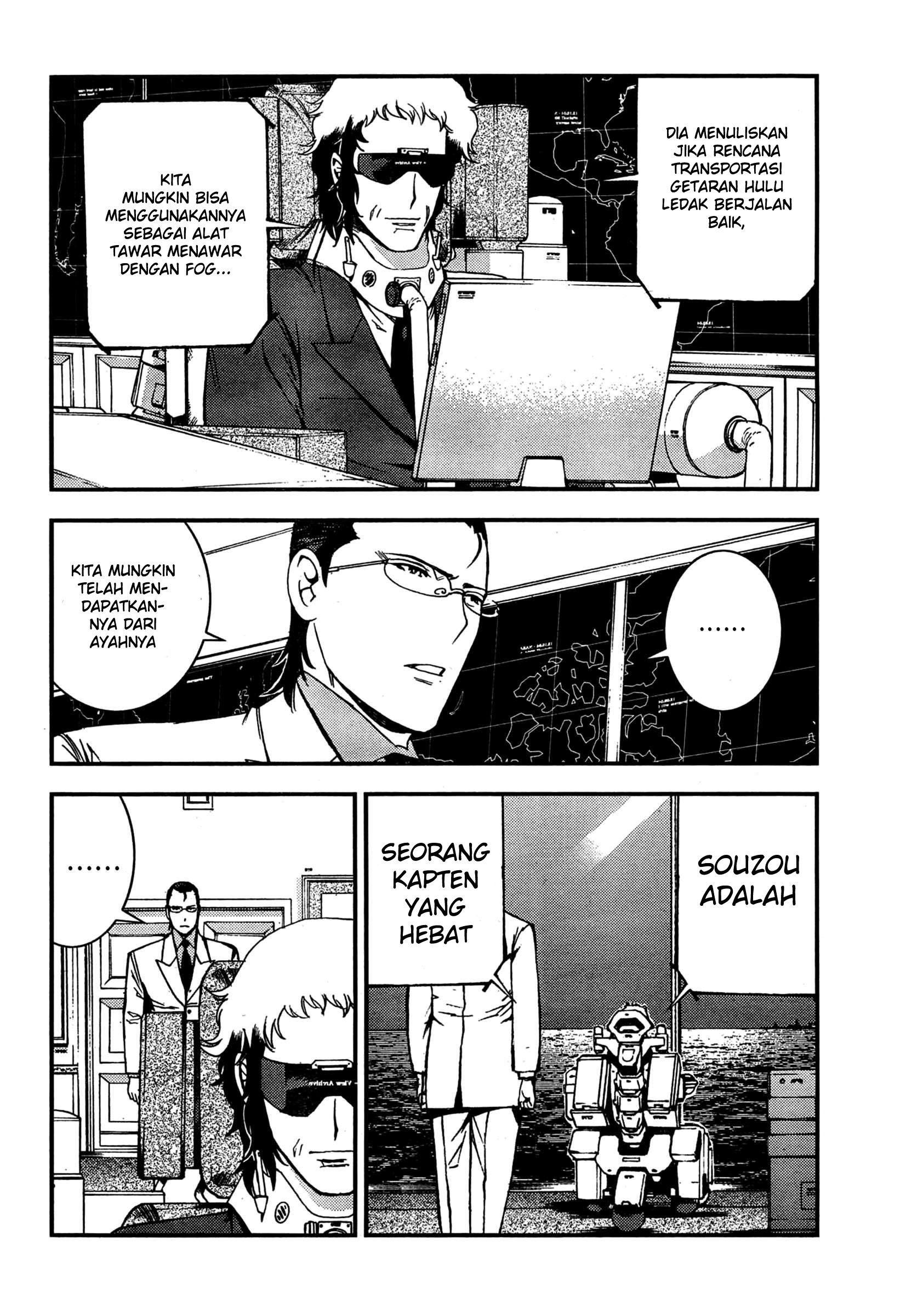 Aoki Hagane no Arpeggio chapter 35 halaman 24