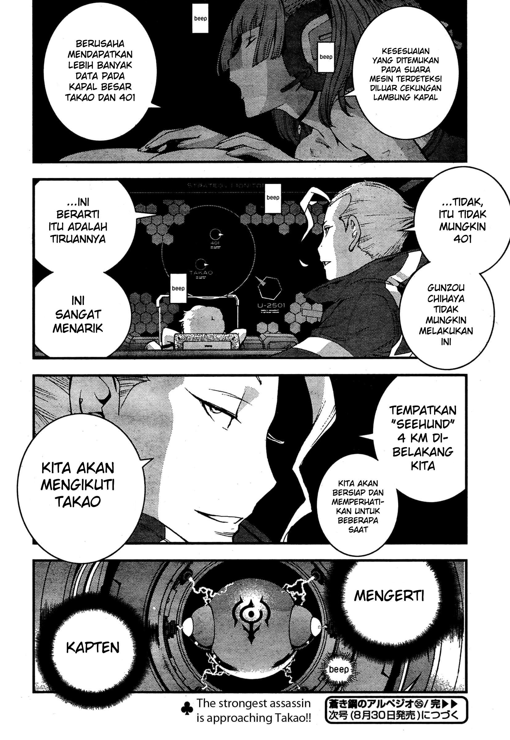 Aoki Hagane no Arpeggio chapter 35 halaman 30