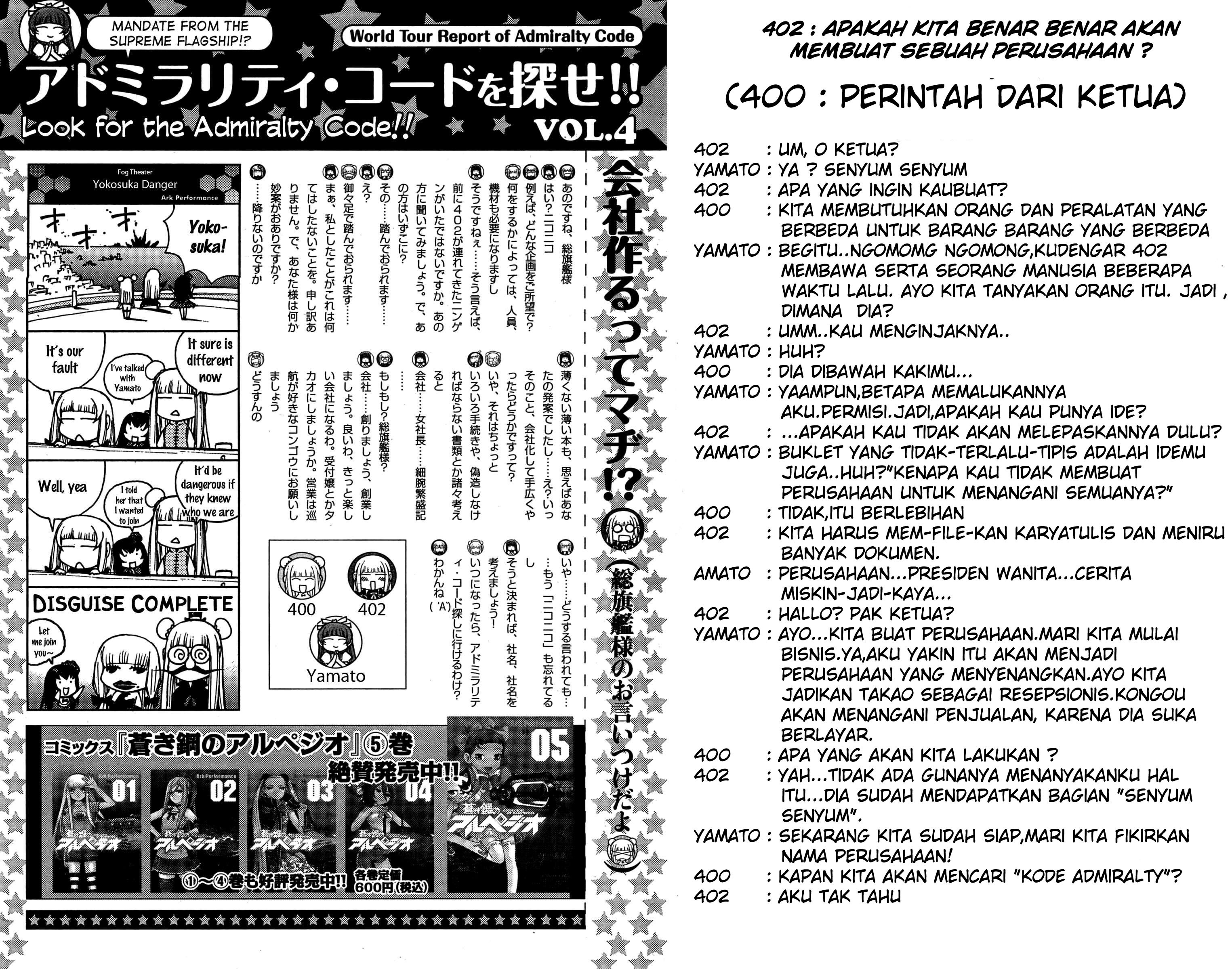 Aoki Hagane no Arpeggio chapter 35 halaman 31