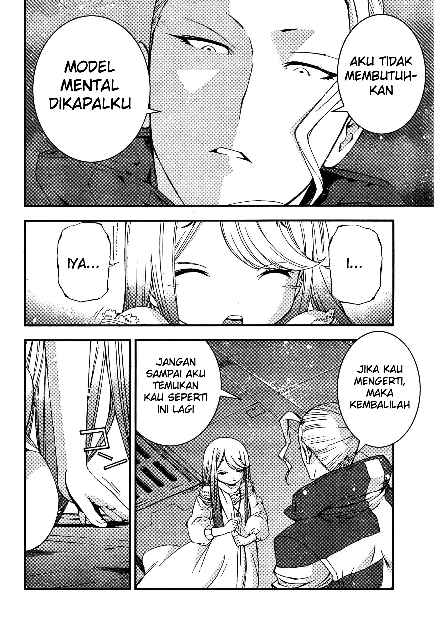 Aoki Hagane no Arpeggio chapter 35 halaman 4