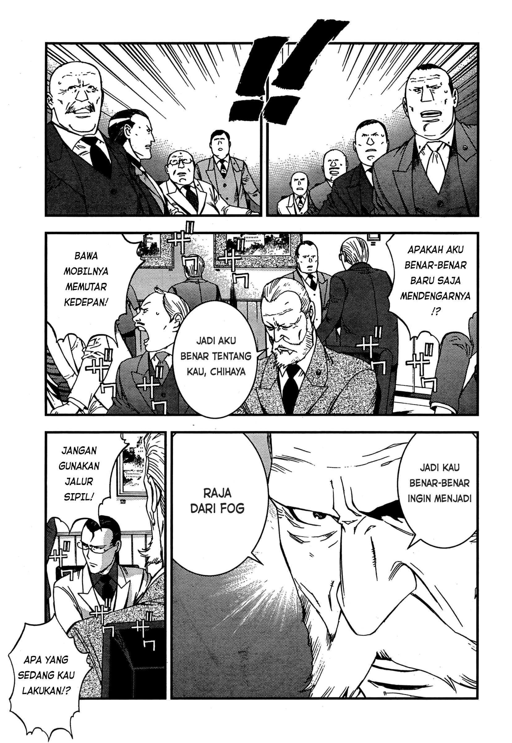 Aoki Hagane no Arpeggio chapter 36 halaman 14