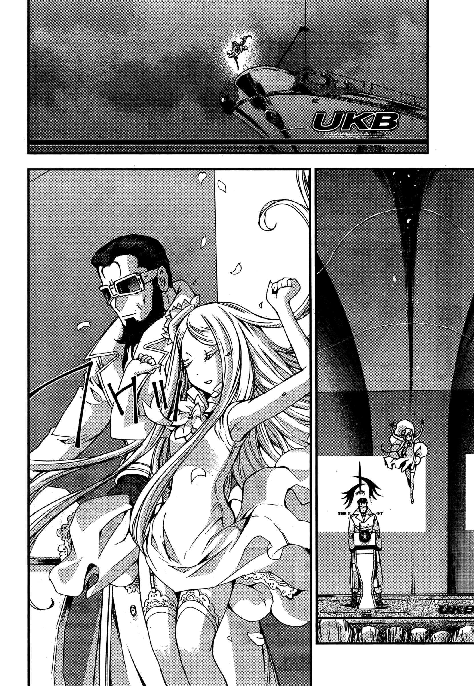 Aoki Hagane no Arpeggio chapter 36 halaman 17