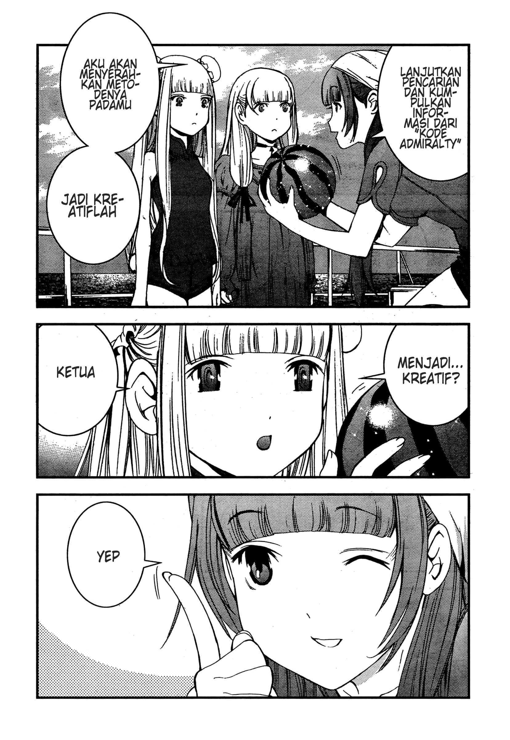 Aoki Hagane no Arpeggio chapter 36 halaman 23