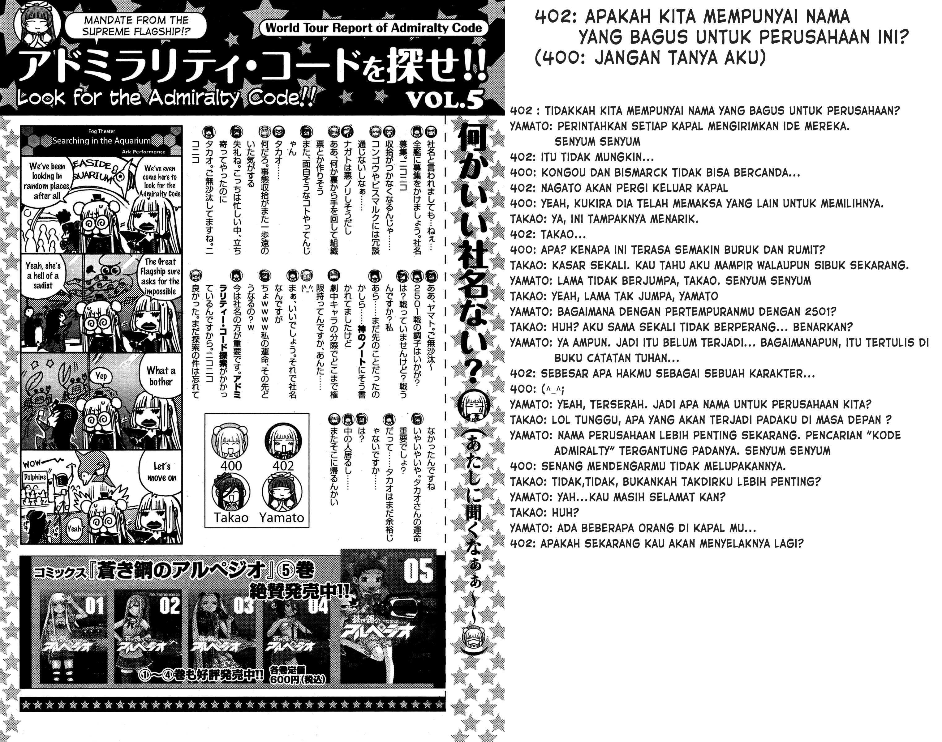 Aoki Hagane no Arpeggio chapter 36 halaman 32